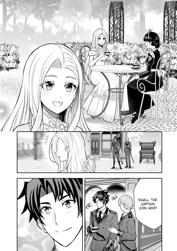 My Neighbor Kingdom Bride Is Too Cute Chapter 9 - . Page 4
